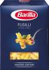 Фузилли 450г / "Barilla"